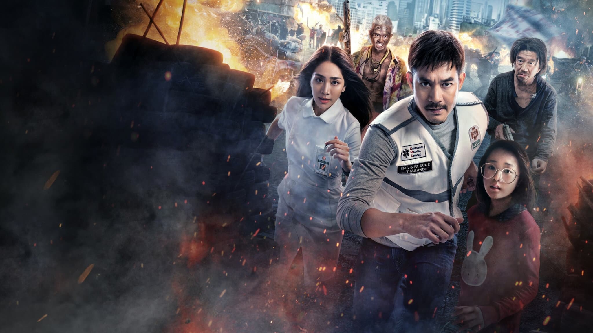 วิเคราะห์ซีรี่ย์ Bangkok Breaking ตื่นตาตื่นใจ